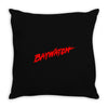 baywatch Throw Pillow