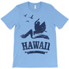 hawaii T-Shirt