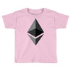 Ethereum Coin Toddler T-shirt