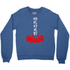 the fourth hokage Crewneck Sweatshirt