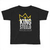 king steelo Toddler T-shirt