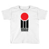 World Series Cricket Retro Toddler T-shirt
