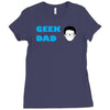 geek dad Ladies Fitted T-Shirt