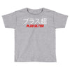 Plus Ultra Toddler T-shirt
