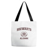 howards Tote Bags