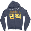 Monsta X Zipper Hoodie
