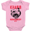 khabib nurmagomedov bear strong Baby Bodysuit