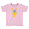 get lit Toddler T-shirt