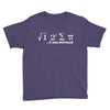 pi delicious math Youth Tee
