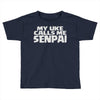 my uke calls me senpai Toddler T-shirt