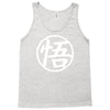 goku uniform logo  japanese anime tv show z gt Tank Top