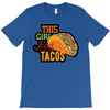 this girl likes tacos T-Shirt