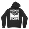 welcome to pochinki Unisex Hoodie