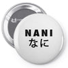 NANI Pin-back button
