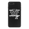 come to dark side we have pi iPhone 7 Plus Case
