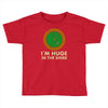 i'm huge (in the shire) Toddler T-shirt