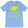 petod T-Shirt