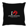 I Love Labrador Retrievers Its People Who Annoy Me Throw Pillow