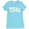back to the gym Ladies Fitted T-Shirt