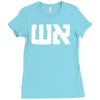 funny mens t shirt short sleeve tee Ladies Fitted T-Shirt