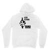 dag nasty Unisex Hoodie