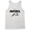 details about  infidel Tank Top