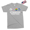 Stronger Together Exclusive T-shirt