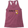 Daddy to Bee Baby Girl Racerback Tank