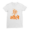 kawad Ladies Fitted T-Shirt