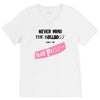 never mind the bulldogs V-Neck Tee