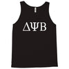 bad neighbours Tank Top