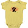 Love Japanese Baby Bodysuit