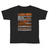 Capricorns Difficult Ones To Understand Zodiac Toddler T-shirt