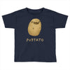 merry x mas you filthy animal 3 Toddler T-shirt