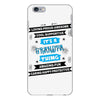 It's A Grandpa Thing iPhone 6 Plus/6S Plus Case