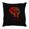 rbg4life Throw Pillow