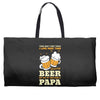 There aren't Many Things I Love More Than Brewing Beer Weekender Totes