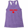 bangladesh international team national country Racerback Tank