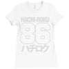 hachi roku 86 Ladies Fitted T-Shirt
