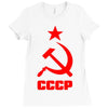 cccp Ladies Fitted T-Shirt