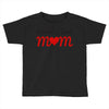 world  best mum Toddler T-shirt