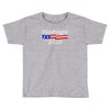 hindsight 2020 Toddler T-shirt