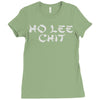 ho lee chit Ladies Fitted T-Shirt