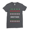 ugly christmas brother Ladies Fitted T-Shirt