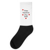 happy valenties day babe Socks