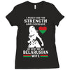 belarusian wife Ladies Fitted T-Shirt