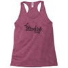 birdie 2016 Racerback Tank
