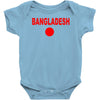 bangladesh international team national country Baby Bodysuit