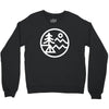 camp bold (for dark) Crewneck Sweatshirt