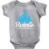 russia Baby Onesie
